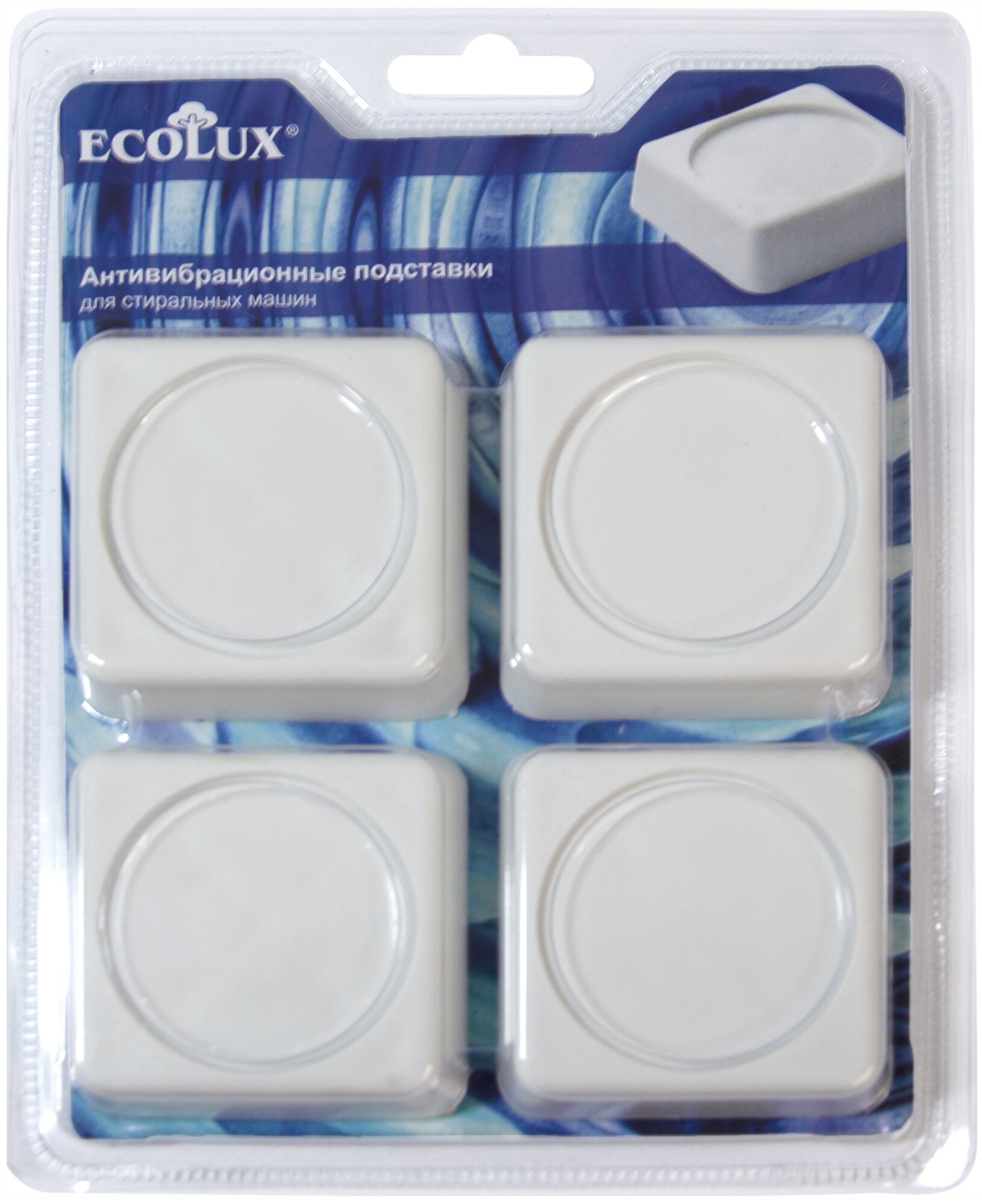 Ecolux Подставки белые антивибрационные квадратные для стиральных машин, 4 шт, AV00