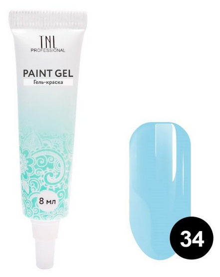 Гель-краска для дизайна ногтей TNL №34 (голубая), 6 мл.