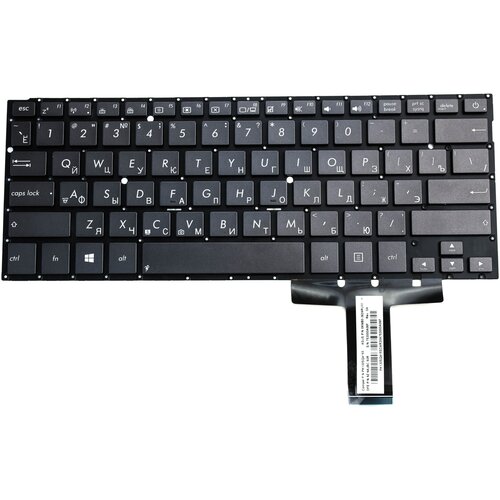 клавиатура для ноутбука lenovo u400 p n 9z n7gsw 001 9z n7gpw 101 nsk bc1pw nsk bc0sw Клавиатура для HP 14-e 14-n с рамкой p/n: 9Z. N9GPQ. B01, 9Z. N9GPQ. B0F, 9ZN9GPQB0F, 740103-051