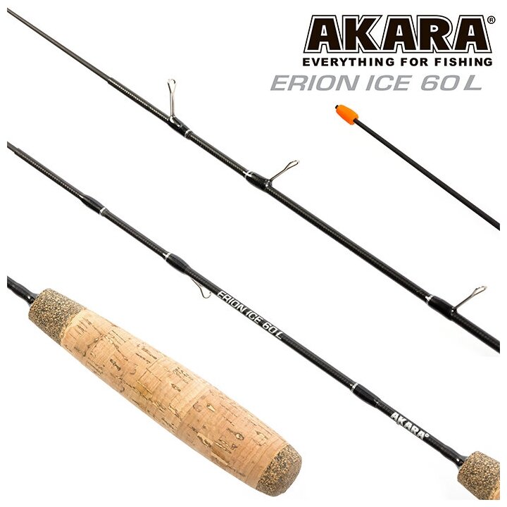 Удочка зимняя 2 колена Akara Erion Ice 60 L