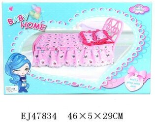 Кроватка для куклы Baby Home 7708-2