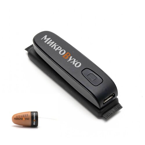 Капсульный микронаушник К4 6 мм и гарнитура Bluetooth Box Basic Plus со встроенным микрофоном кнопкой ответа и перезвона 862100₽