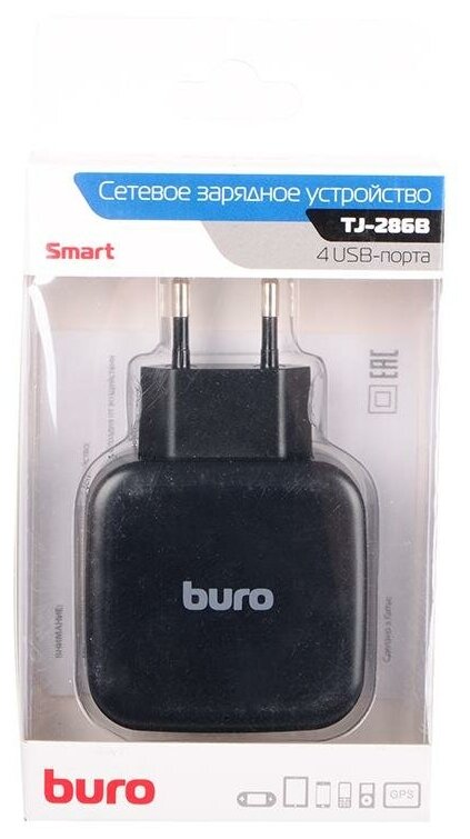 Сетевое зарядное устройство BURO Smart, 4xUSB, 5A, черный - фото №5