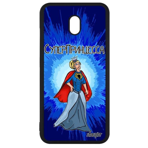 фото Красивый чехол для мобильного // xiaomi redmi 8a // "суперпринцесса" принцесса комичный, utaupia, синий