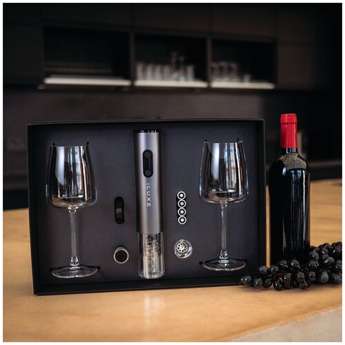 фото Подарочный набор сомелье iluxe the full supreme gray