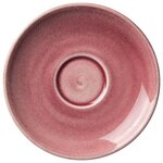 Блюдце «Везувиус Роуз Кварц», 15,2 см., розовый, фарфор, 1204 X0042, Steelite - изображение