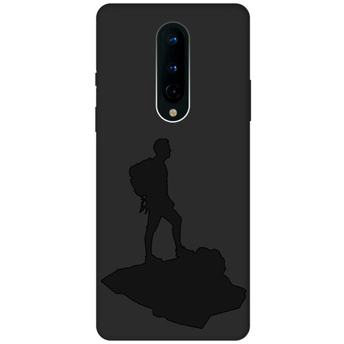 Матовый чехол Trekking для OnePlus 8 / ВанПлюс 8 с эффектом блика черный матовый чехол boxing для oneplus 8 pro ванплюс 8 про с эффектом блика черный