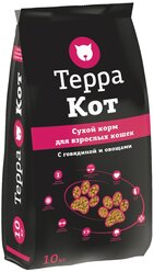 Сухой корм для кошек ТерраКот с говядиной, с овощами 10 кг