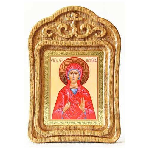 Мученица Наталия Никомидийская, икона в резной деревянной рамке мученица василисса египетская игумения икона в резной деревянной рамке