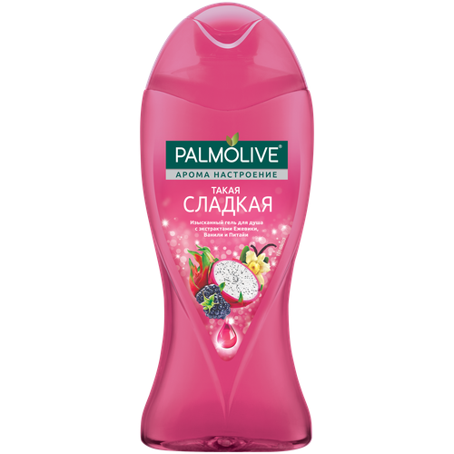 Гель для душа Palmolive Арома настроение Такая сладкая, 250 мл palmolive гель для душа palmolive арома настроение твое расслабление 750мл 3 шт