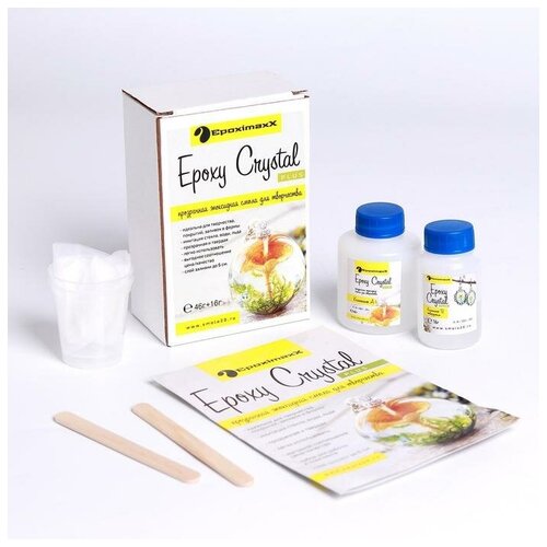 EpoximaxX Ювелирная прозрачная смола Epoxy Crystal PLU, 62 г