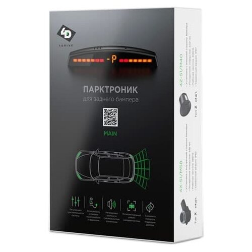 Парктроник 4Drive 4Z-51/M40 Black Main