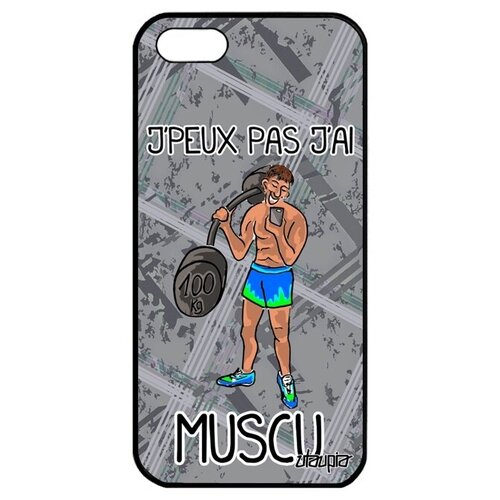 фото Красивый чехол на телефон // iphone 5 5s se (2016) // "не могу - у меня бодибилдинг!" прикольный повод, utaupia, серый