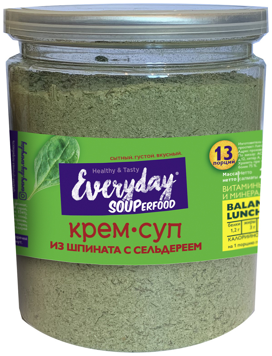 Крем-суп Everyday "из шпината с сельдереем" пэт-банка 260 гр.