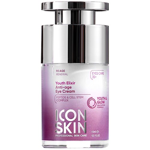 Купить ICON SKIN / Омолаживающий крем для кожи вокруг глаз Youth Elixir с пептидами и фитостволовыми клетками, 15 мл