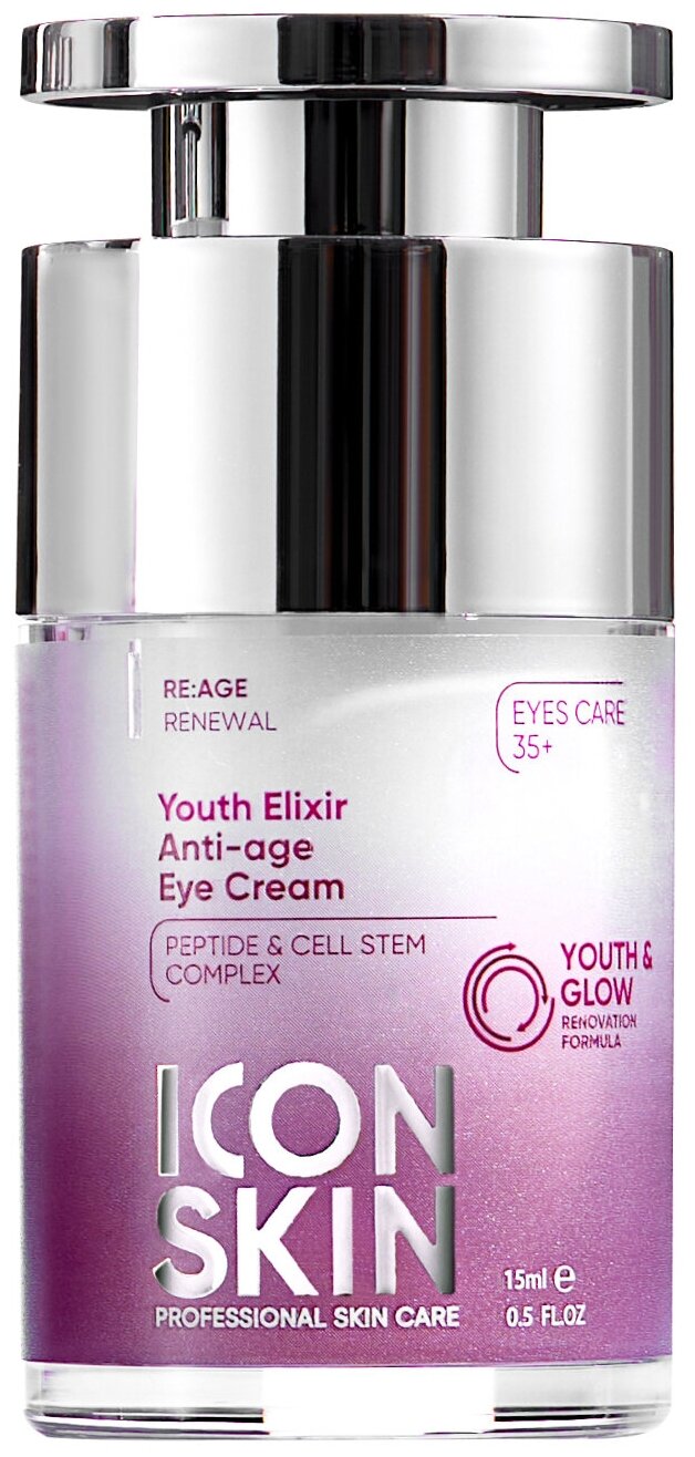 Icon Skin Крем для кожи вокруг глаз Youth Elixir Anti-age Eye Cream