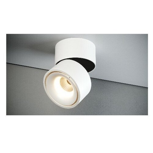 Светильник потолочный Quest Light LINK white