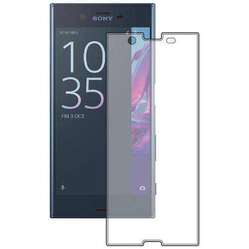 Защитное стекло для телефона Sony XZ