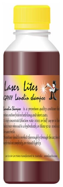 Laser Lites Шампунь для собак, ланолиновый, для коричневой шерсти (концентрат 1:20) Laser Lites Lanolin Mahogany, 100мл