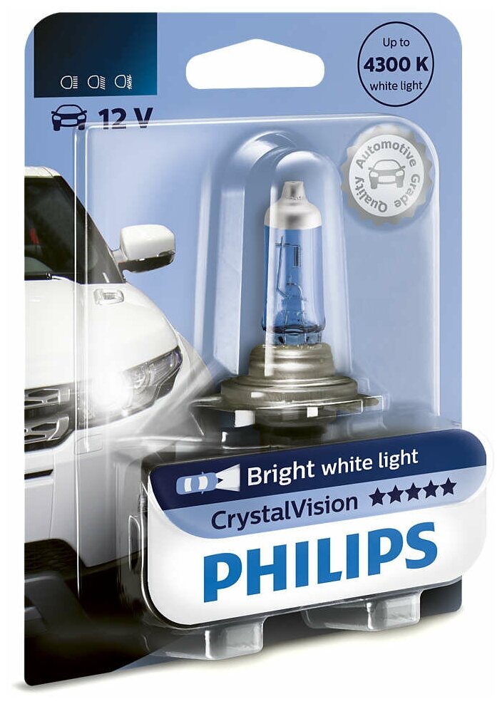 Лампа HB3 128V 65W P20d PHILIPS блистер (1шт.) PHILIPS-9005CVB1