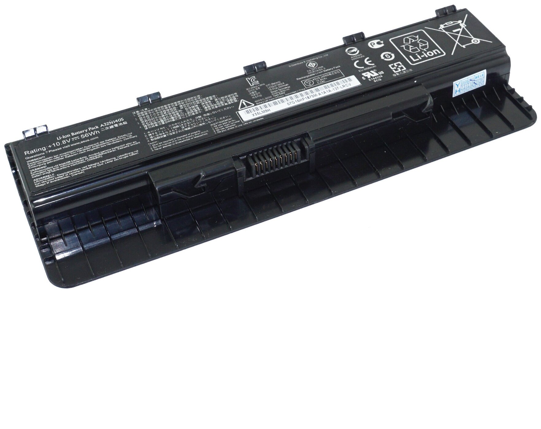 Аккумулятор A32N1405 для Asus G771JW / N551JM (B110-0030000P, A32LI9H)