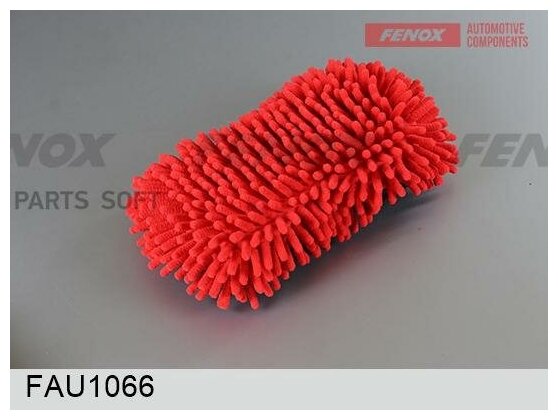 Губка-шиншила микрофибра, поролон, 22*10*5 см FENOX FAU1066 | цена за 1 шт