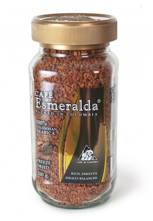 Кофе растворимый "Cafe Esmeralda" Classic 200 гр.