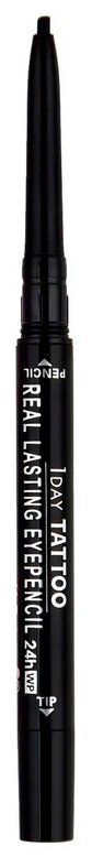 K-Palette карандаш для глаз водостойкий Real lasting eyepencil 24h WP, оттенок super black