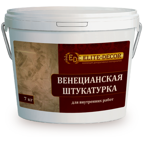 Декоративное покрытие Elite-Decor Венецианская штукатурка, белый, 7 кг optimist elite d 729 декоративное покрытие венецианская штукатурка для внут рабо база с 15кг