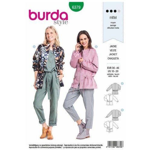 Выкройка Burda 6379 - Жакет