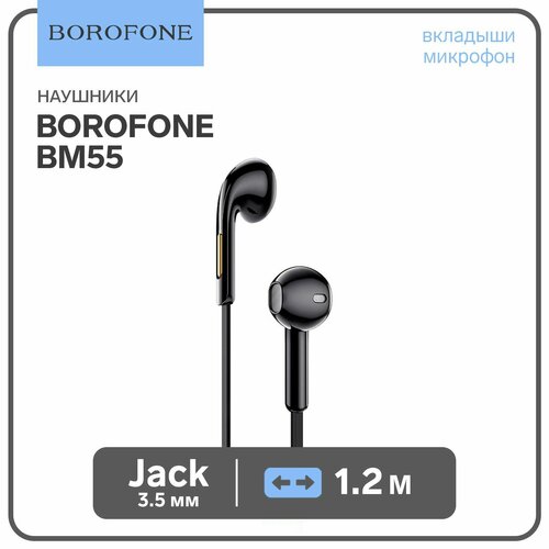 Наушники BM55 Sonido, вкладыши, микрофон, Jack 3.5 мм, кабель 1.2 м, чёрные