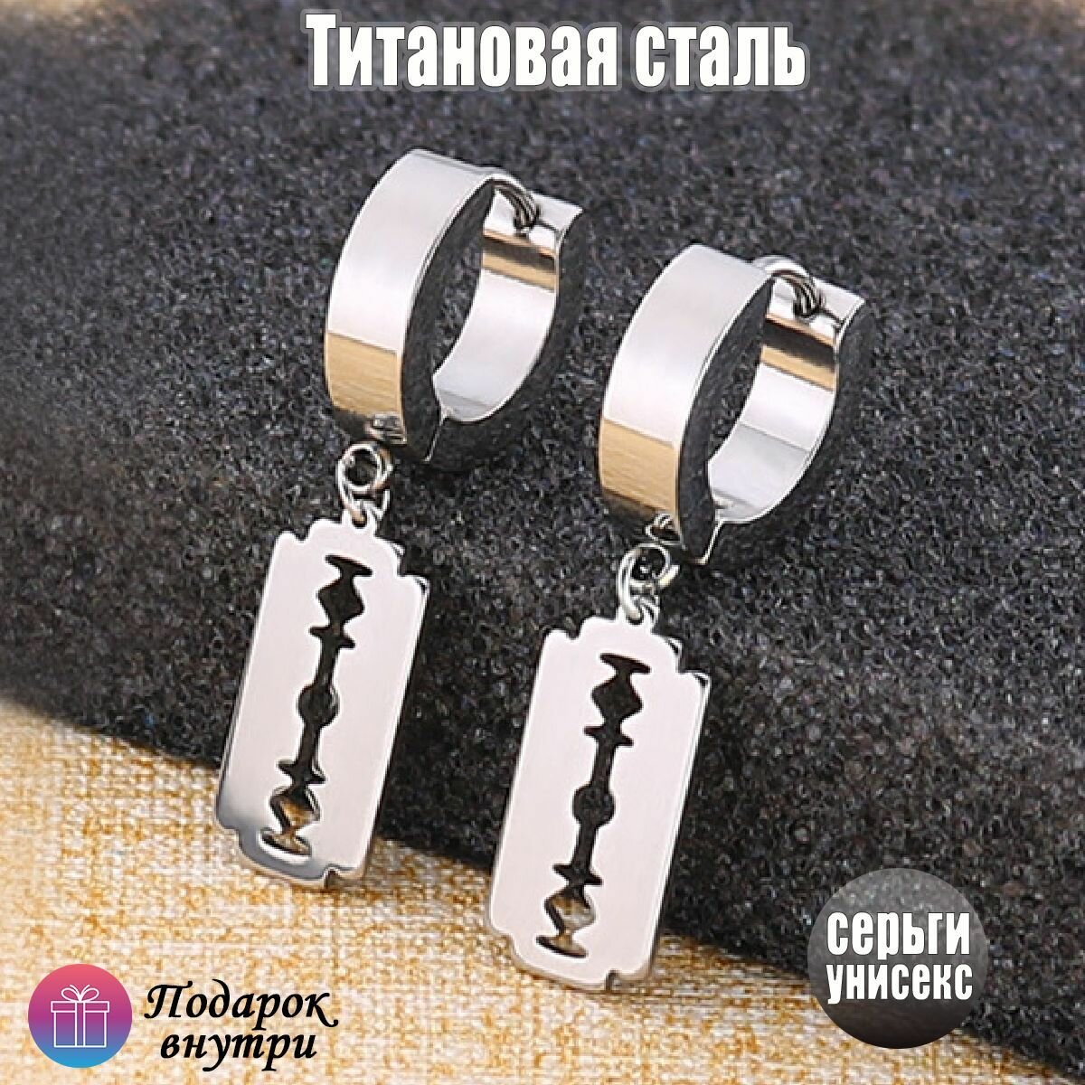 Серьги конго, фианит, размер 33 мм, серебристый