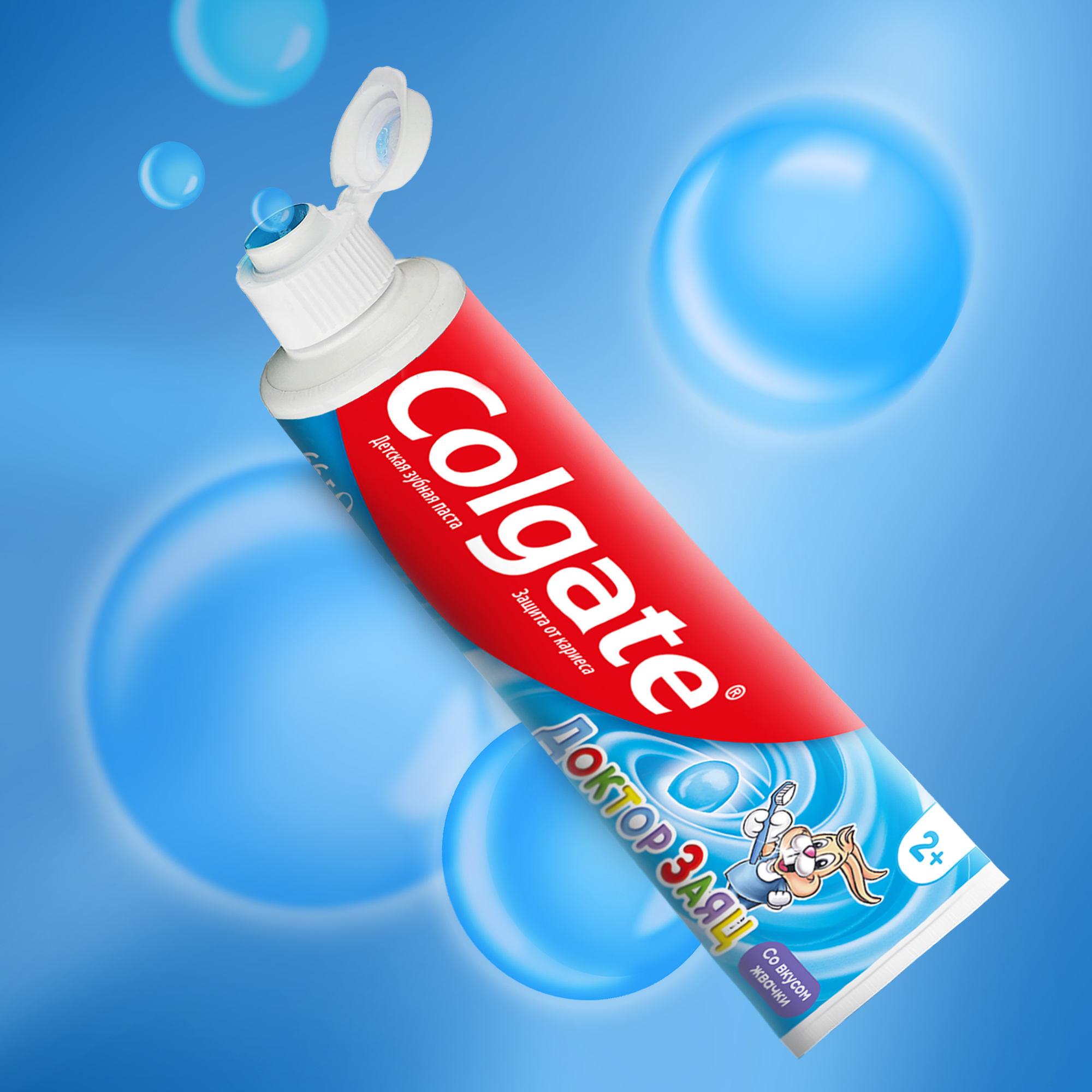 Зубная паста Colgate, Доктор Заяц со вкусом жевательной резинки, 66 г - фото №6