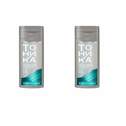 Оттеночный бальзам для волос Роколор-Тоника Colorevolution, тон 5.13 - Ocean Blue х 2шт