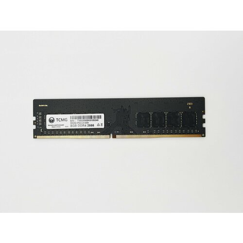 Модуль памяти TCMG DIMM DDR4 8ГБ PC4-21300 2666MHz 12V CL15 145000₽