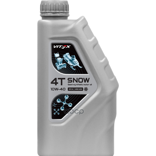 Vitex Snow 4T 10W40 Semi-Synthetic Для Снегоходов 1Л (-38) Vitex арт. V335601