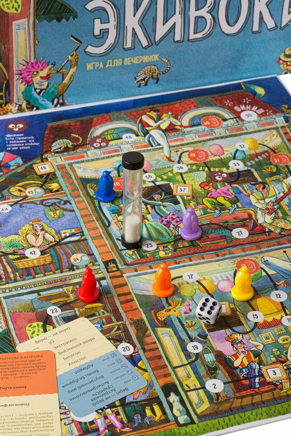 Настольная игра Экивоки (3-я редакция) — фото 1