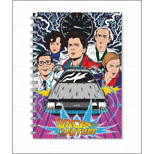 Тетрадь Назад в будущее № 7 назад в будущее саундтрек к фильму ost back to the future various artists