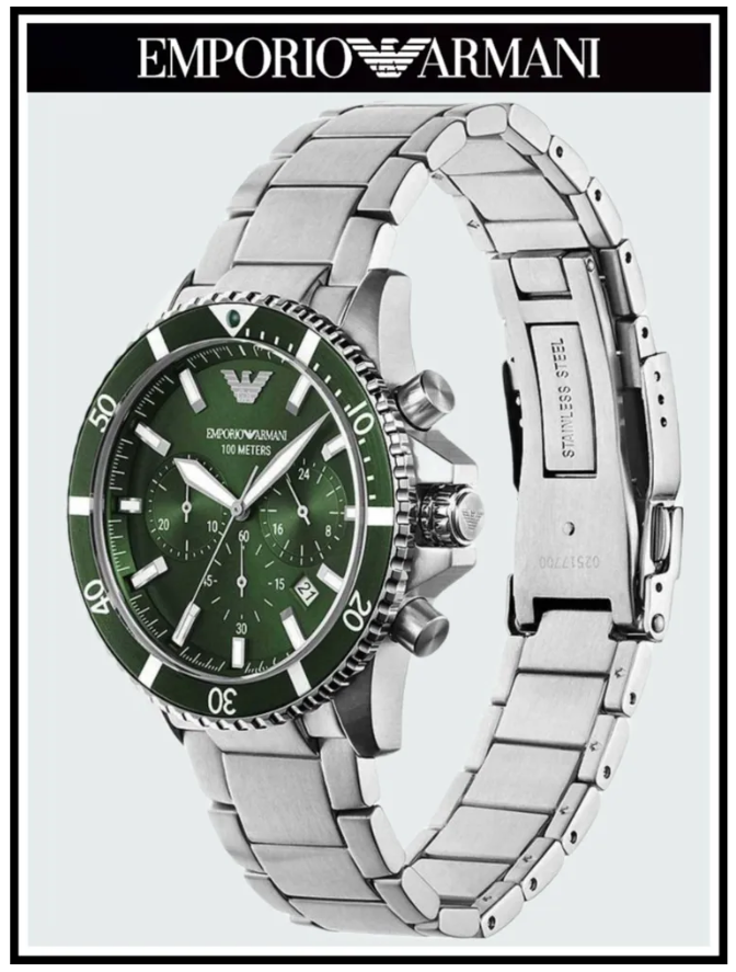 Наручные часы EMPORIO ARMANI Diver AR11500