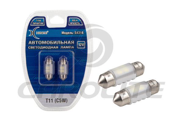 Лампа подсветки светодиодная C5W 12V "XENITE" S4316 (2 шт.) XENITE 1009426 | цена за 1 шт