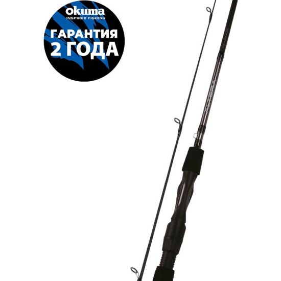 Удилище Okuma Altera Spin 8'0' 240cm 7-28g 2sec