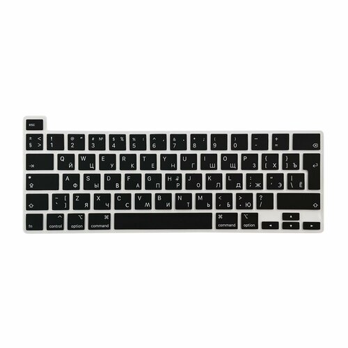 Набор клавиш для MacBook 13 A2141