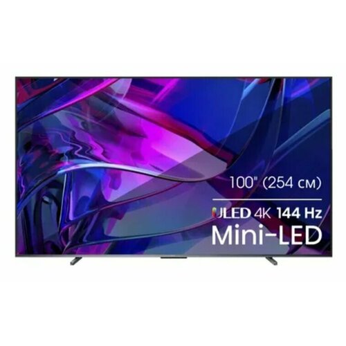 Телевизор HISENSE 100U7KQ 49999000₽