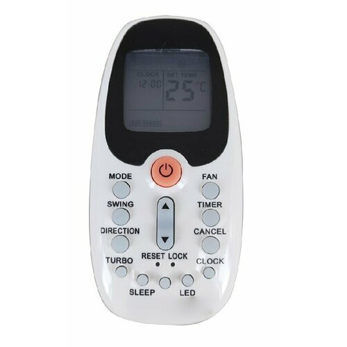 Пульт для кондиционера Lessar LS-2H09KFA2 батарейки в комплекте 1074₽