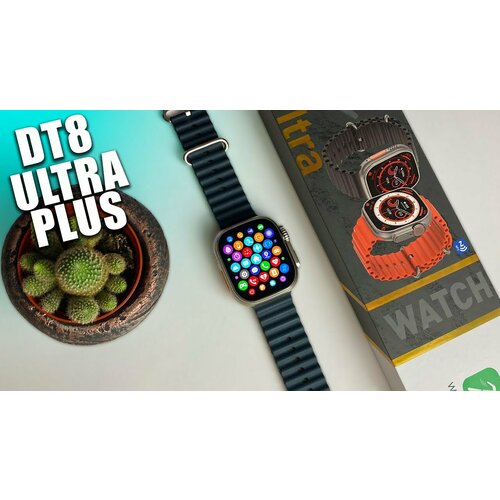 DT NO1 Смарт часы DT NO1 8 Ultra DT8 Ultra оранжевый 210000₽