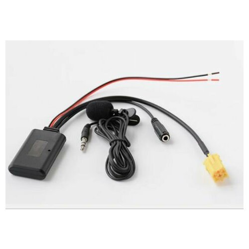 Bluetooth AUX для Fiat, Alfa Romeo желтый