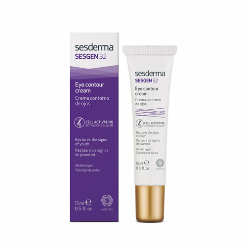 Sesderma SESGEN 32 Eye contour cream – Крем-контур для зоны вокруг глаз «Клеточный активатор», 15 мл