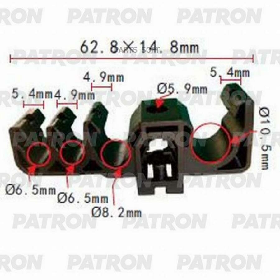 PATRON P37-1028 Держатель пластмассовый
