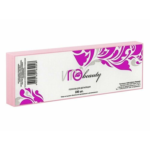 Igrobeauty Igrobeauty Полоски для депиляции (50шт/пачка) 7*22 см, розовые махровые утеплители для рук розовые igrobeauty