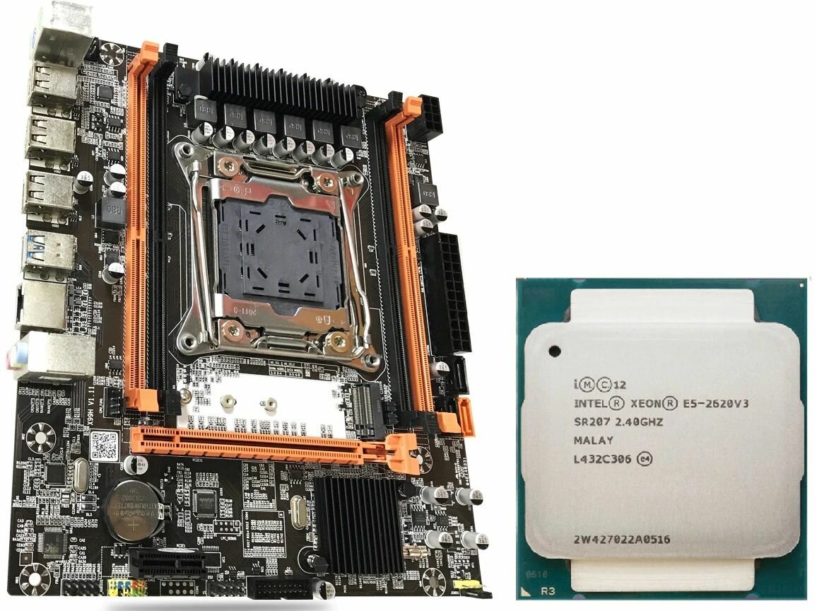 Комплект Плата ATERMITER X99 D4 + процессор 6 ядер 12 потоков Xeon E5-2620 v3